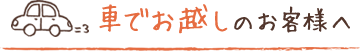 access_t1 access_t1