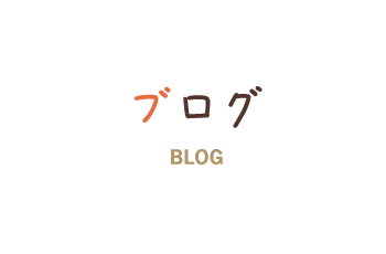 blog_main