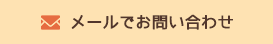 ft_mail